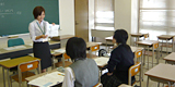 体験レッスン