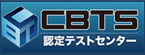 CBTS